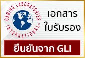 ทดลองเล่นสล็อต มาจอง-เว็บสล็อตเว็บตรงแท้