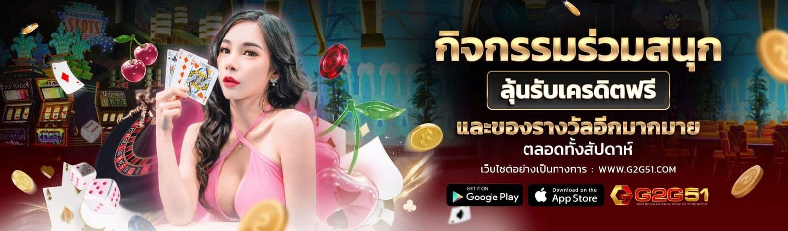 ทดลองเล่นสล็อต มาจอง-เว็บสล็อตเว็บ ใหม่ g2g